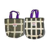 VINTAGE BRAKE PARACHUTE RECTANGLE BAG / Purple Handle