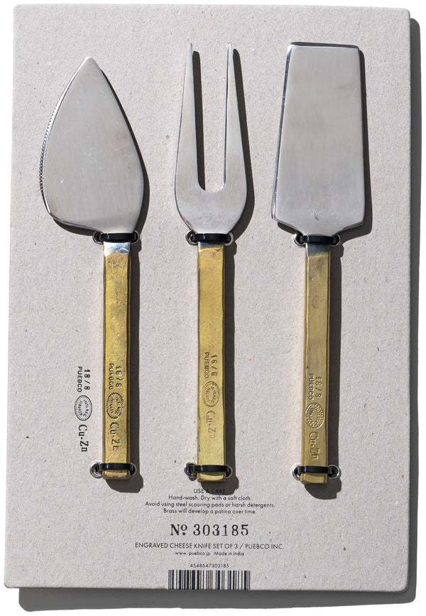 ENGRAVED CHEESE KNIFE SET OF 3