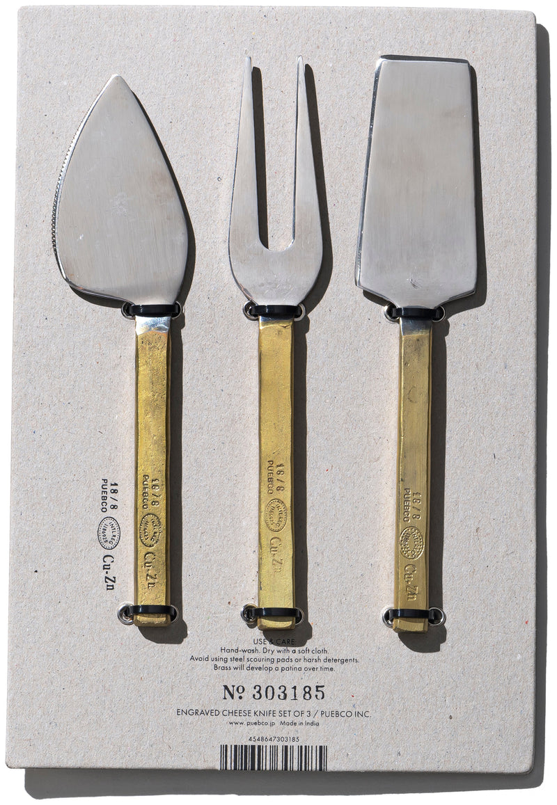 ENGRAVED CHEESE KNIFE SET OF 3