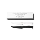 CERAMIC PARING KNIFE